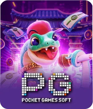 สบาย168-เกม (6)